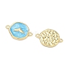 Ocean Brass Enamel Connector Charms KK-C251-05G-02A-2