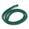 Natural Howlite Beads Strands G-E604-H01-C-3