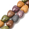 Vintage Handmade Porcelain Beads Strands PR-CBAA37B-06A-1
