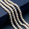 Natural Cultured Freshwater Pearl Beads PEAR-D029-1-5