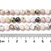 Natural African Opal Beads Strands G-K345-A03-01-5