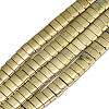 Electroplate Non-magnetic Synthetic Hematite Multi-Strand Links X-G-S352-80B-01-1