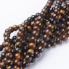 Natural Tiger Eye Beads Strands GSR6MMC014-B-1