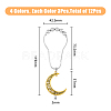 1 Set Iron Shower Curtain Rings HJEW-FH0001-45-2