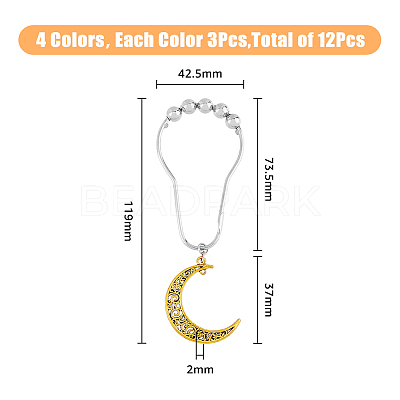 1 Set Iron Shower Curtain Rings HJEW-FH0001-45-1