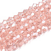 Transparent Glass Beads Strands EGLA-A039-T4mm-D15-1