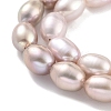 Natural Cultured Freshwater Pearl Beads Strands PEAR-P062-10E-4
