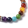 Imitation Wood Acrylic Beads Stretch Bracelets BJEW-JB04238-2