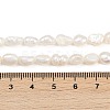 Natural Cultured Freshwater Pearl Beads Strands PEAR-P064-20H-02A-5