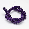 Dyed Synthetic Turquoise Bead Strands G-M148-05-A-2