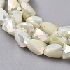 Electroplate Opaque Solid Color Glass Beads Strands X-EGLA-G035-B-FR10-3