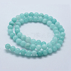 Natural & Dyed Jade Bead Strands X-G-P370-02-12mm-2