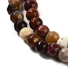 Natural Mookaite Beads Strands G-Z068-B04-01-4