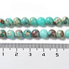Synthetic Imperial Jasper Dyed Beads Strands G-D077-A01-01C-5