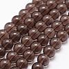 Natural Obsidian Beads Strands G-D838-6mm-01-1