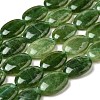 Natural Dyed Malaysia Jade Beads Strands G-B137-A01-01F-2
