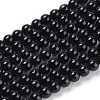 Round Natural Dyed & Heated Black Onyx Stone Beads Strands X-G-S119-4mm-1