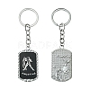 Alloy Enamel Keychain KEYC-YW00022-05-1