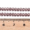 Glass Beads Strands EGLA-A044-T2mm-D07-2