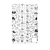 Hot Stamping Nail Art Stickers Decals MRMJ-R088-33-R086-03-1