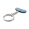 Alloy Game Controller Keychain KEYC-C049-02-3