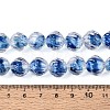 Textured Inner Flower Handmade Lampwork Beads LAMP-T024-07B-6