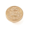 Christmas Series Wax Seal Brass Stamp Head AJEW-Z031-04G-04-2