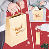 Rectangle Kraft Paper Bag CARB-WH0009-13-6