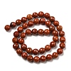 Natural Red Jasper Beads Strands G-E571-43A-3