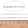 10M Brass Coffee Bean Chains CHC-L052-01B-P-2