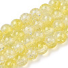 Transparent Crackle Baking Paint Glass Beads Strands X1-DGLA-T003-01A-15-1