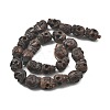 Carved Wood Beads WOOD-Q060-02B-2