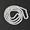 Frosted Crackle Glass Beads X1-GLAA-U001-8mm-M07-3