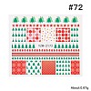3D Christmas Nail Stickers MRMJ-Q058-2172-2