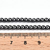 Baking Paint Pearlized Glass Pearl Bead Strands HY-N002-3mm-A02-5