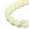 Natural New Jade Beads Strands G-F716-04A-4