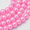 Baking Paint Pearlized Glass Pearl Round Bead Strands X-HY-Q003-4mm-68-1