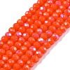 Electroplate Opaque Solid Color Glass Beads Strands EGLA-A044-P1mm-L21-1