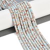 Synthetic ShouShan Stone Beads Strands G-H230-54-2