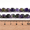 Dyed Natural White Jade Beads Strands G-T139-8mm-45D-5