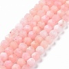Natural Quartz Beads Strands G-G990-B03-C-1