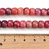 Dyed Natural White Jade Beads Strands GG-CBAA20A-01A-05-5