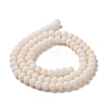 Glass Beads Strands EGLA-A034-P10mm-MD17-3