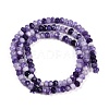 Natural White Jade Beads Strands G-Z069-01N-4