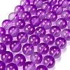 Frosted Transparent Glass Bead Strands GLAA-P065-10mm-15-2