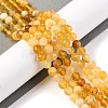 Natural Yellow Opal Beads Strands G-F770-C08-05-2