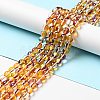 Electroplated Synthetic Moonstone Beads Strands G-F143-A03-M-3
