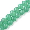 1 Strand Natural Green Aventurine Beads Strands G-YW0001-35A-3
