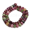 Dyed Natural White Jade Beads Strands GG-CBA9106-01F-5