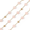 Dyed Natural Jade Round Beaded Chain CHS-C006-01B-1